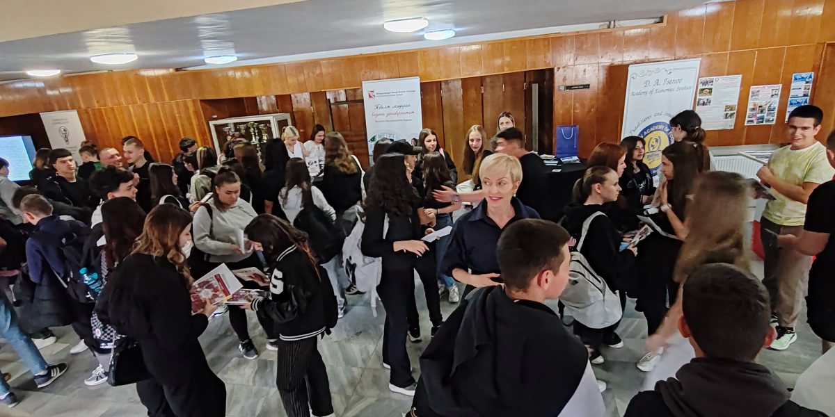 Панорама на Висшето образование