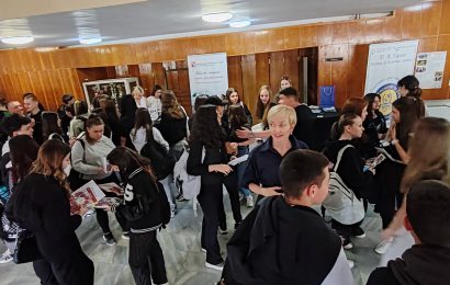 Панорама на Висшето образование