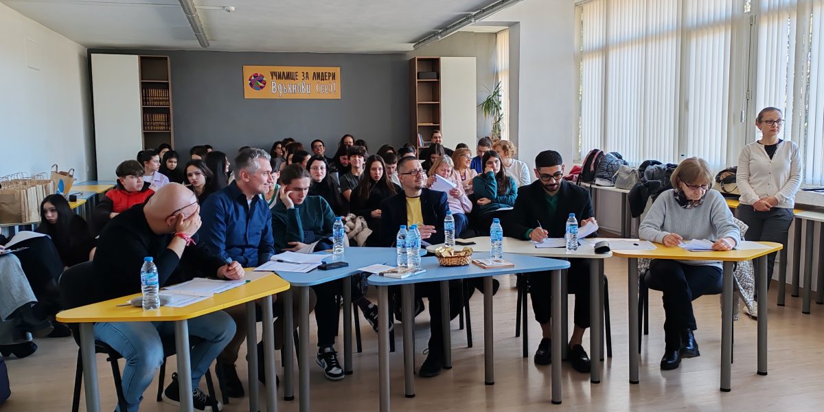 Многоезиково състезание