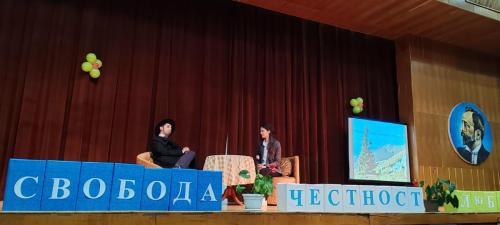 Патронен празник