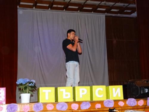 DSC07038