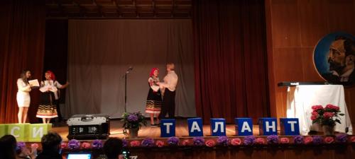 IMG_20250325_190849