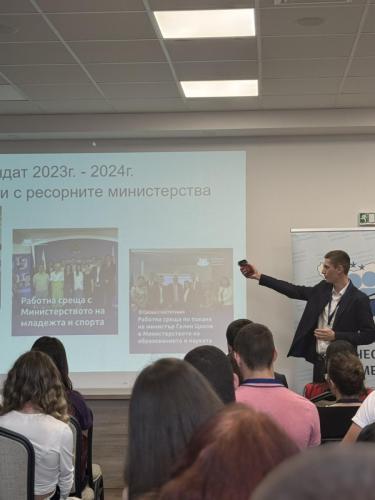Ученически съвет