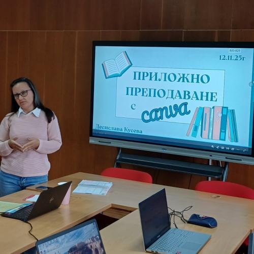 Canva learning
